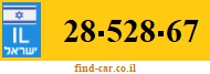 28-528-67