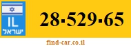 28-529-65