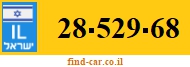 28-529-68