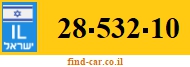 28-532-10