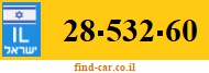 28-532-60