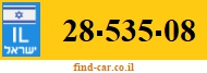 28-535-08