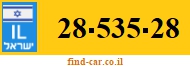 28-535-28