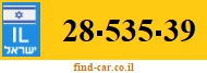 28-535-39