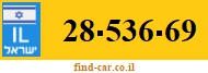 28-536-69