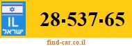 28-537-65