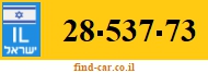 28-537-73