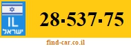 28-537-75