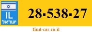 28-538-27