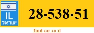 28-538-51