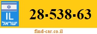 28-538-63