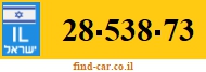 28-538-73