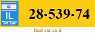 28-539-74