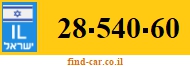 28-540-60