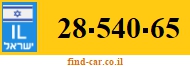 28-540-65