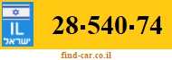 28-540-74