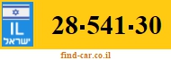 28-541-30