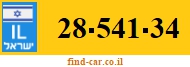 28-541-34