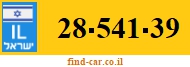 28-541-39