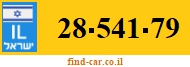 28-541-79