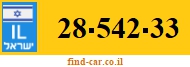 28-542-33