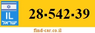 28-542-39