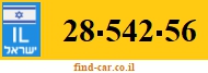 28-542-56