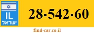 28-542-60