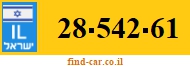 28-542-61