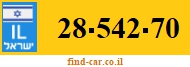 28-542-70