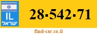 28-542-71