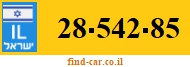 28-542-85