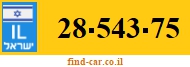 28-543-75
