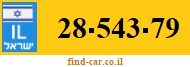 28-543-79