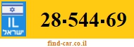 28-544-69