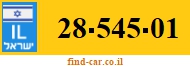 28-545-01