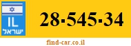28-545-34