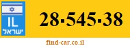 28-545-38