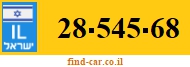 28-545-68