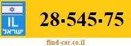 28-545-75