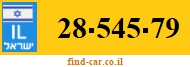 28-545-79