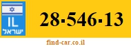 28-546-13