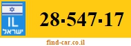 28-547-17