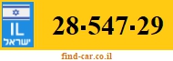 28-547-29