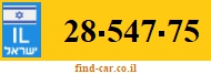 28-547-75