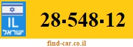 28-548-12