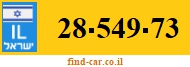 28-549-73