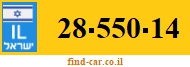 28-550-14