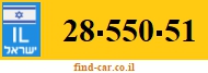 28-550-51