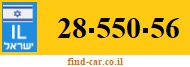 28-550-56